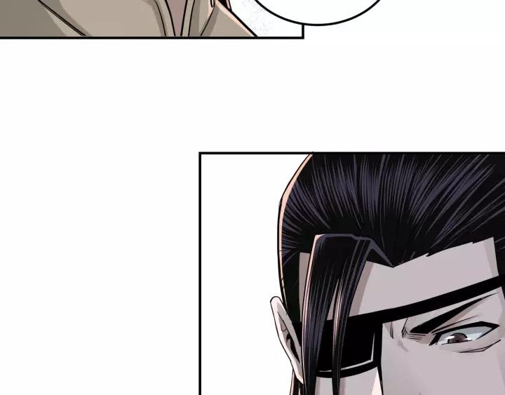 Greatest Boss System Chapter 50 Gambar 59