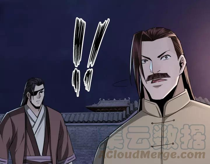 Greatest Boss System Chapter 50 Gambar 62