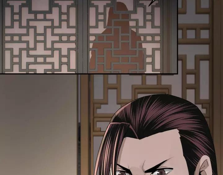 Greatest Boss System Chapter 50 Gambar 73