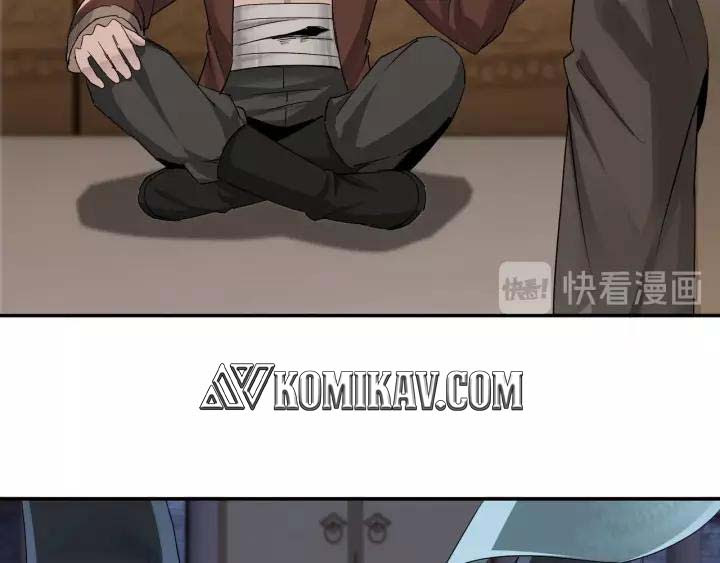 Greatest Boss System Chapter 50 Gambar 76