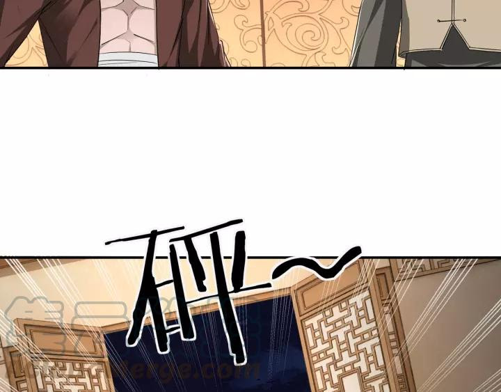 Greatest Boss System Chapter 50 Gambar 82