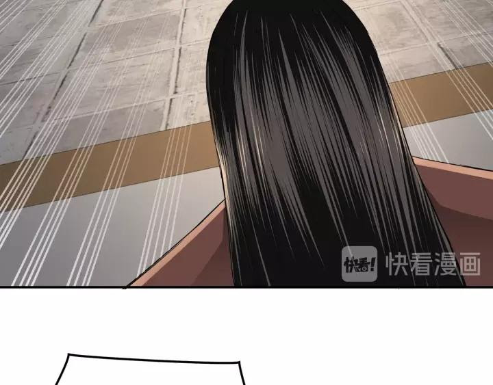 Greatest Boss System Chapter 50 Gambar 84