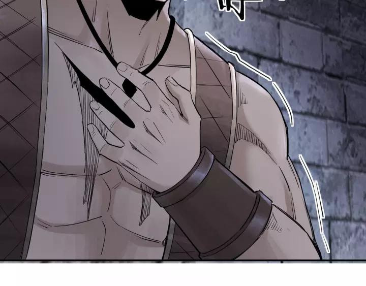 Greatest Boss System Chapter 50 Gambar 9