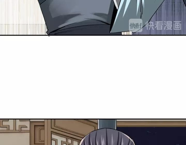 Greatest Boss System Chapter 50 Gambar 94