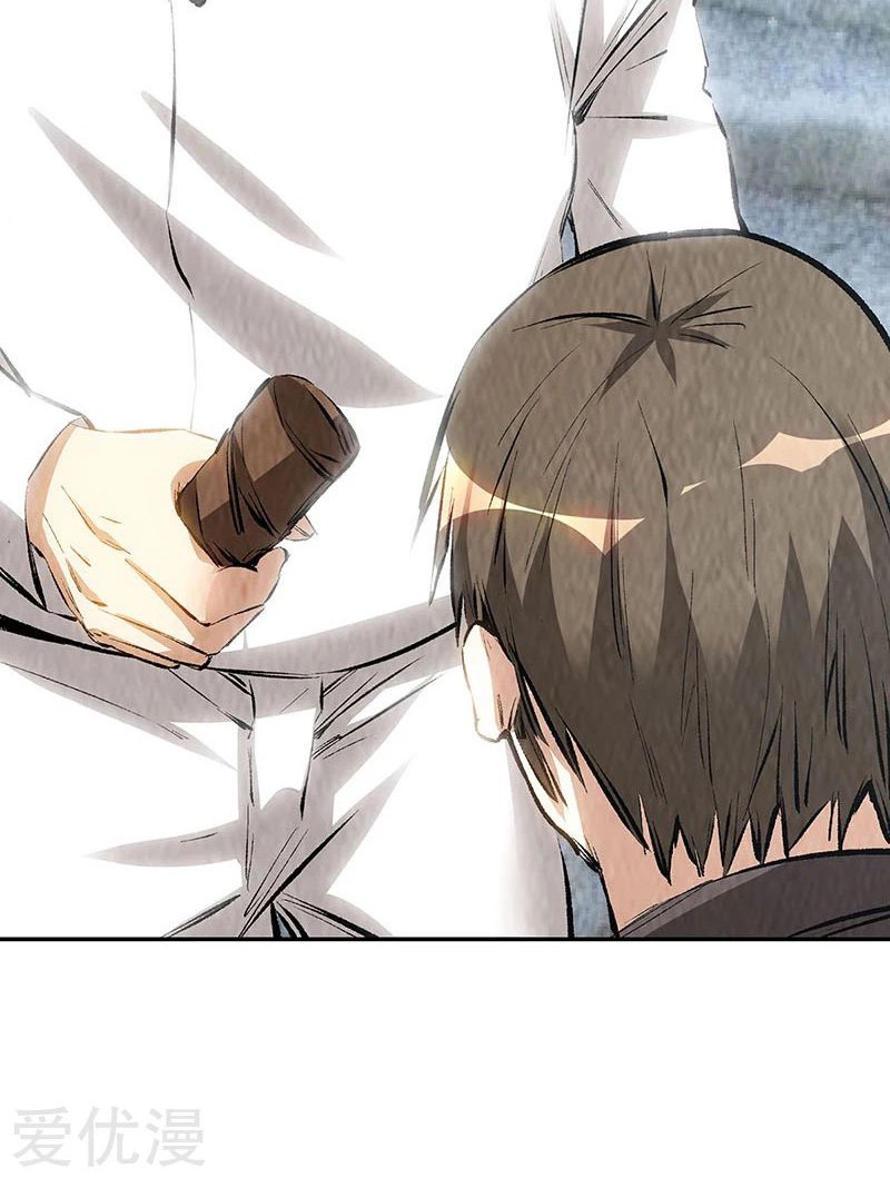 I Was Trash Chapter 172 Gambar 18