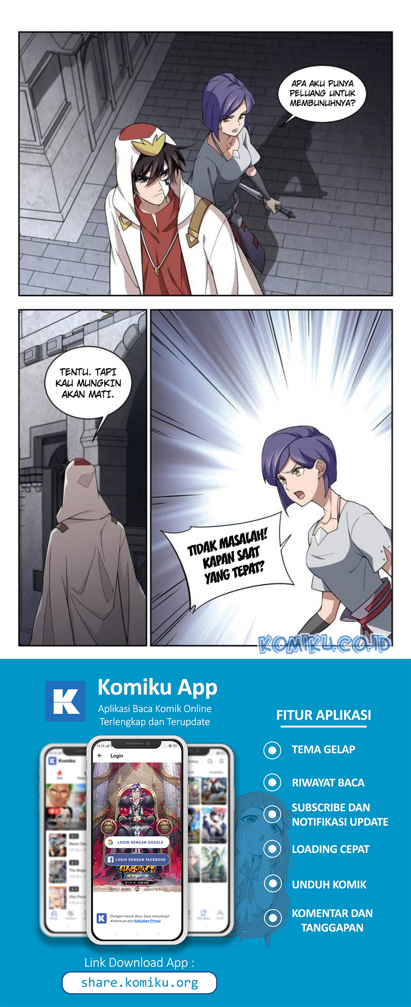 Virtual World: Close Combat Mage Chapter 119 Gambar 4