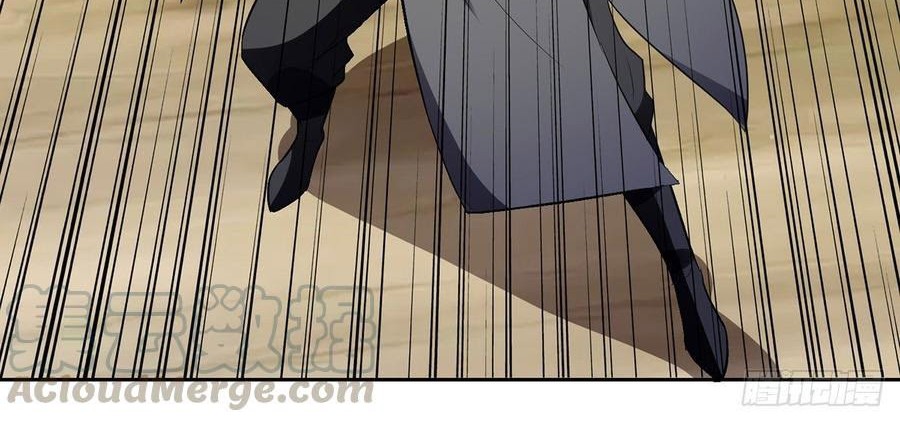 Ling Tian Shendi Chapter 69 Gambar 3