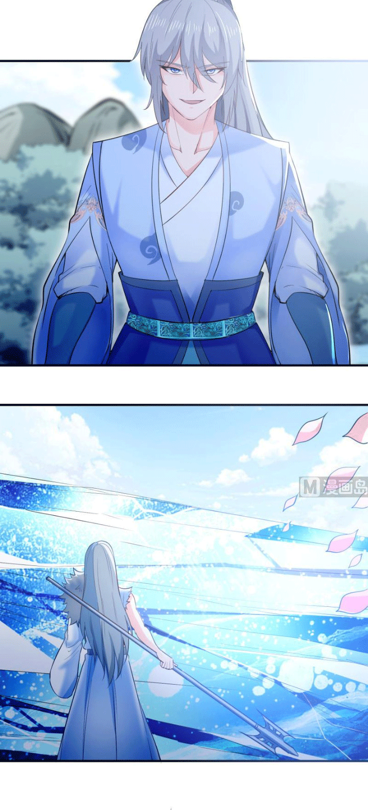 Peerless Sword God Chapter 115 Gambar 12