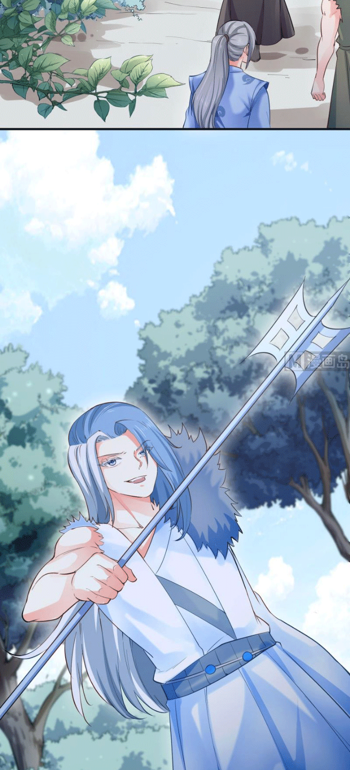 Peerless Sword God Chapter 115 Gambar 5