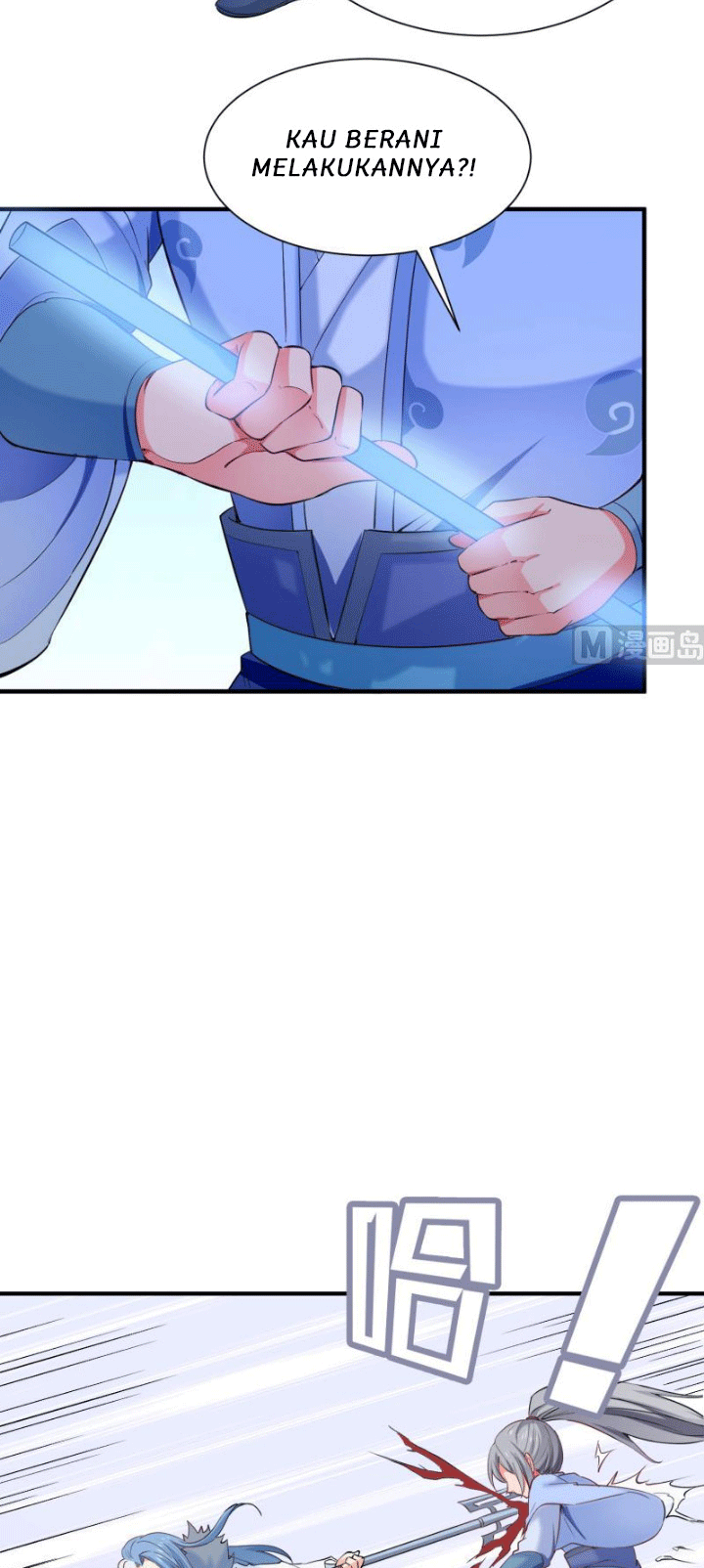 Peerless Sword God Chapter 110 Gambar 16