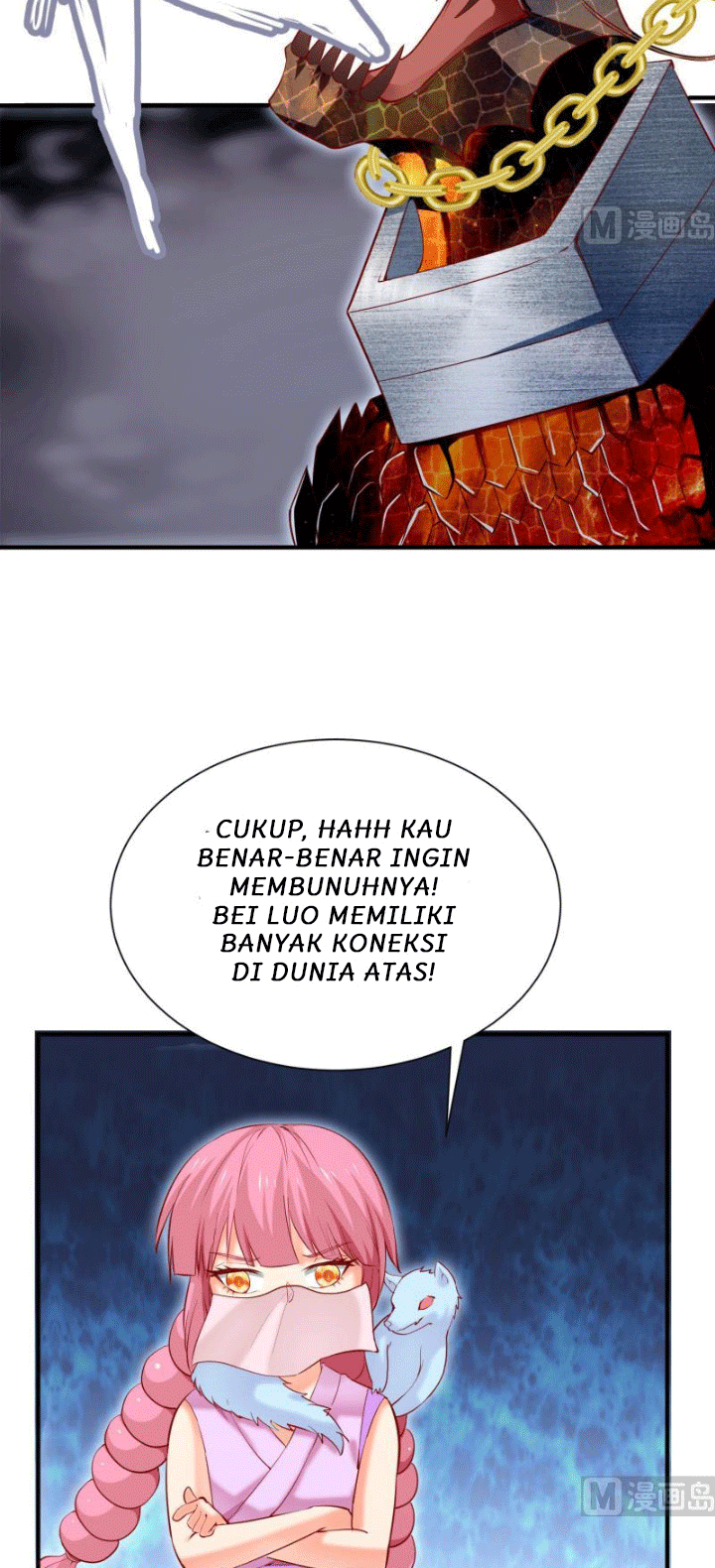 Peerless Sword God Chapter 109 Gambar 14