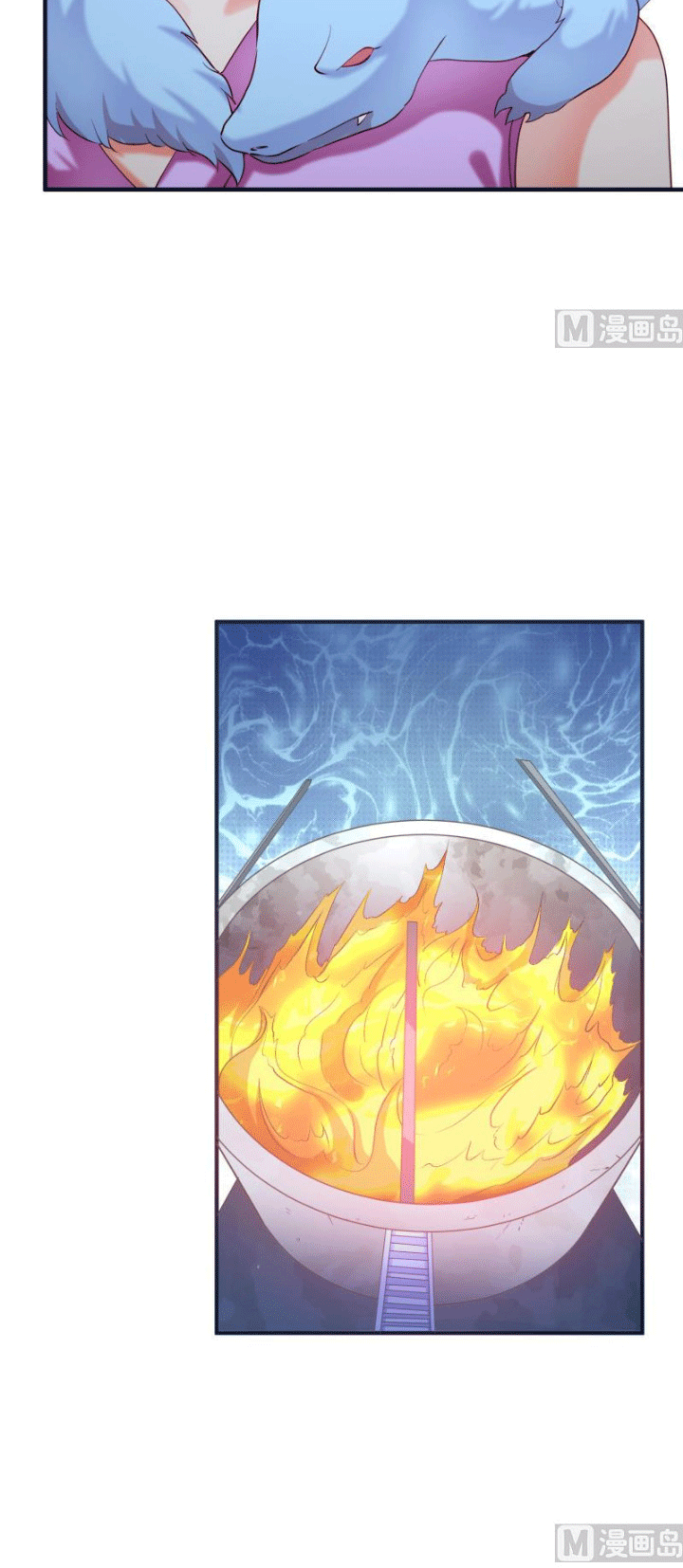 Peerless Sword God Chapter 108 Gambar 15