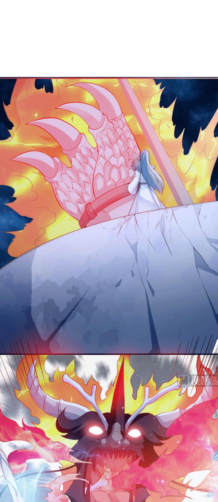 Peerless Sword God Chapter 108 Gambar 16