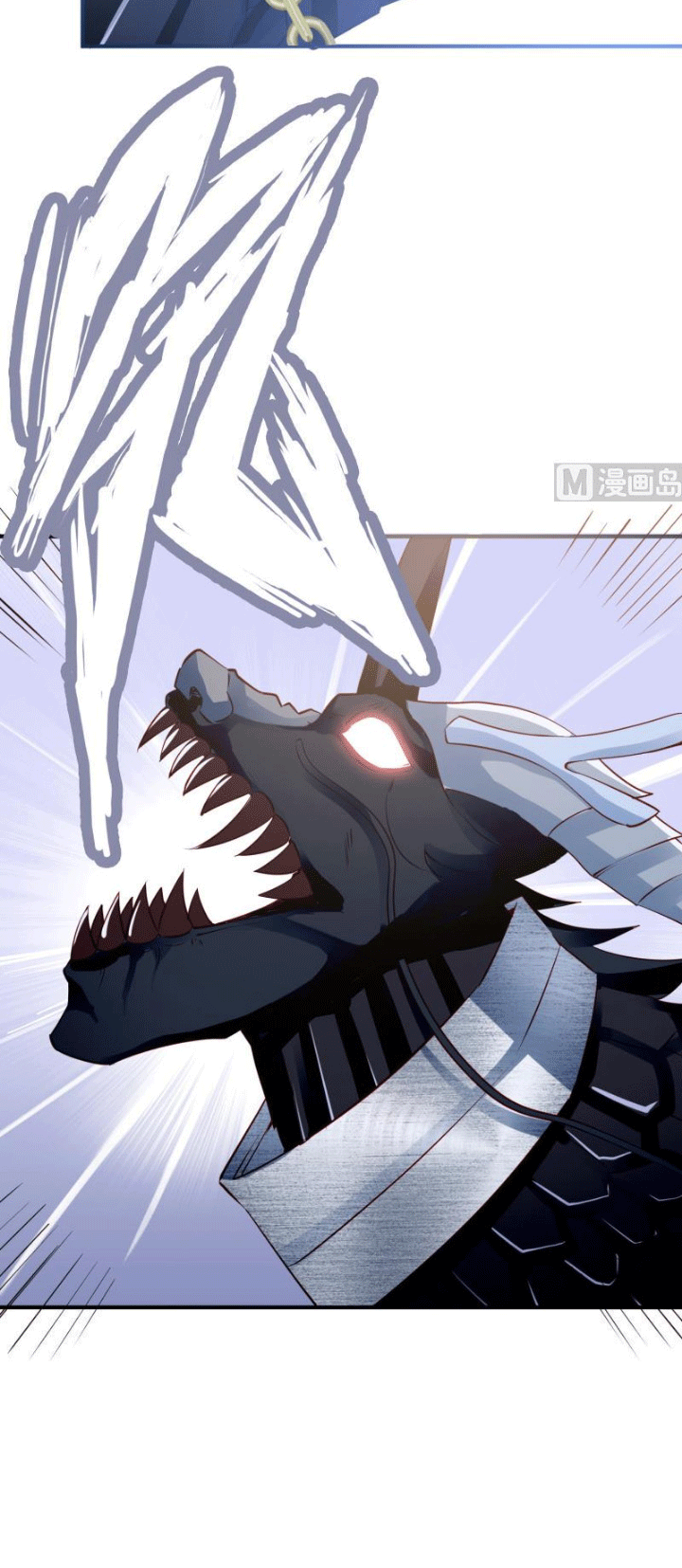 Peerless Sword God Chapter 108 Gambar 18