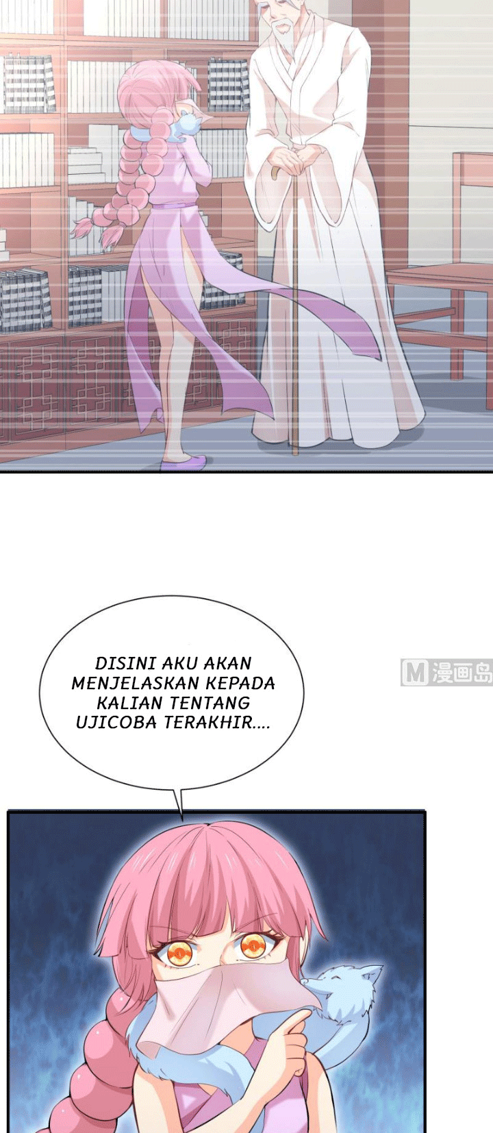 Peerless Sword God Chapter 108 Gambar 3