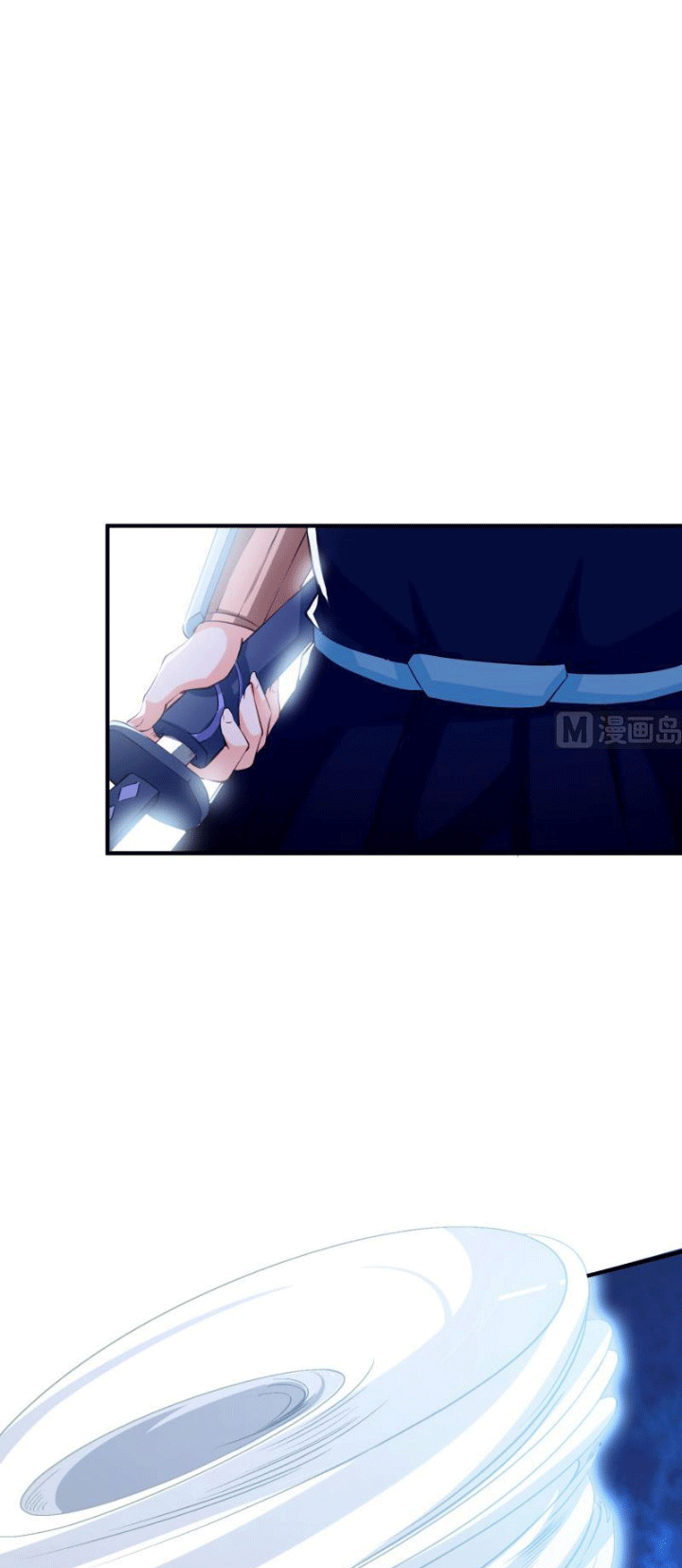 Peerless Sword God Chapter 108 Gambar 7