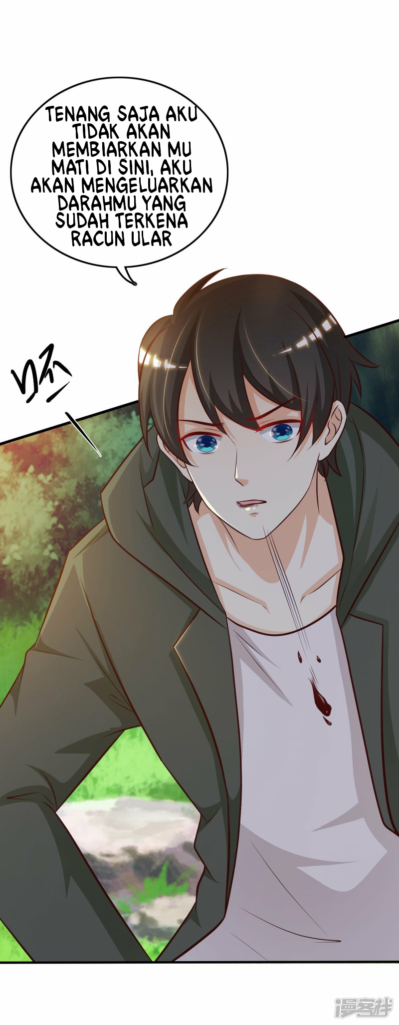 The Strongest Peach Blossom Chapter 44 Gambar 23