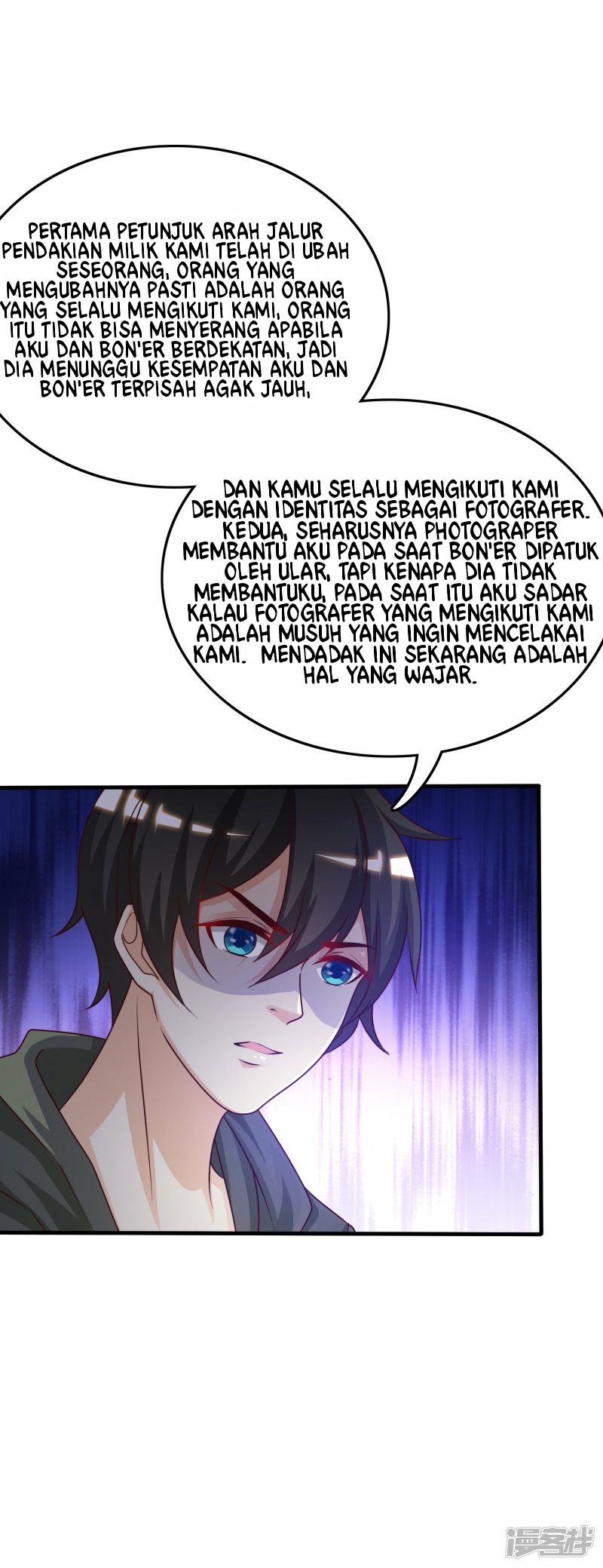 The Strongest Peach Blossom Chapter 44 Gambar 32