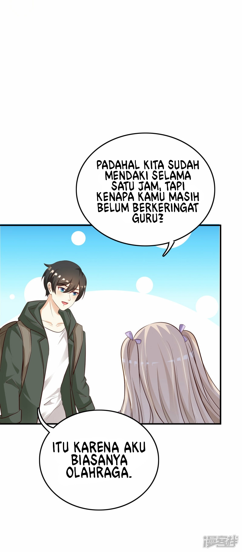 The Strongest Peach Blossom Chapter 44 Gambar 4