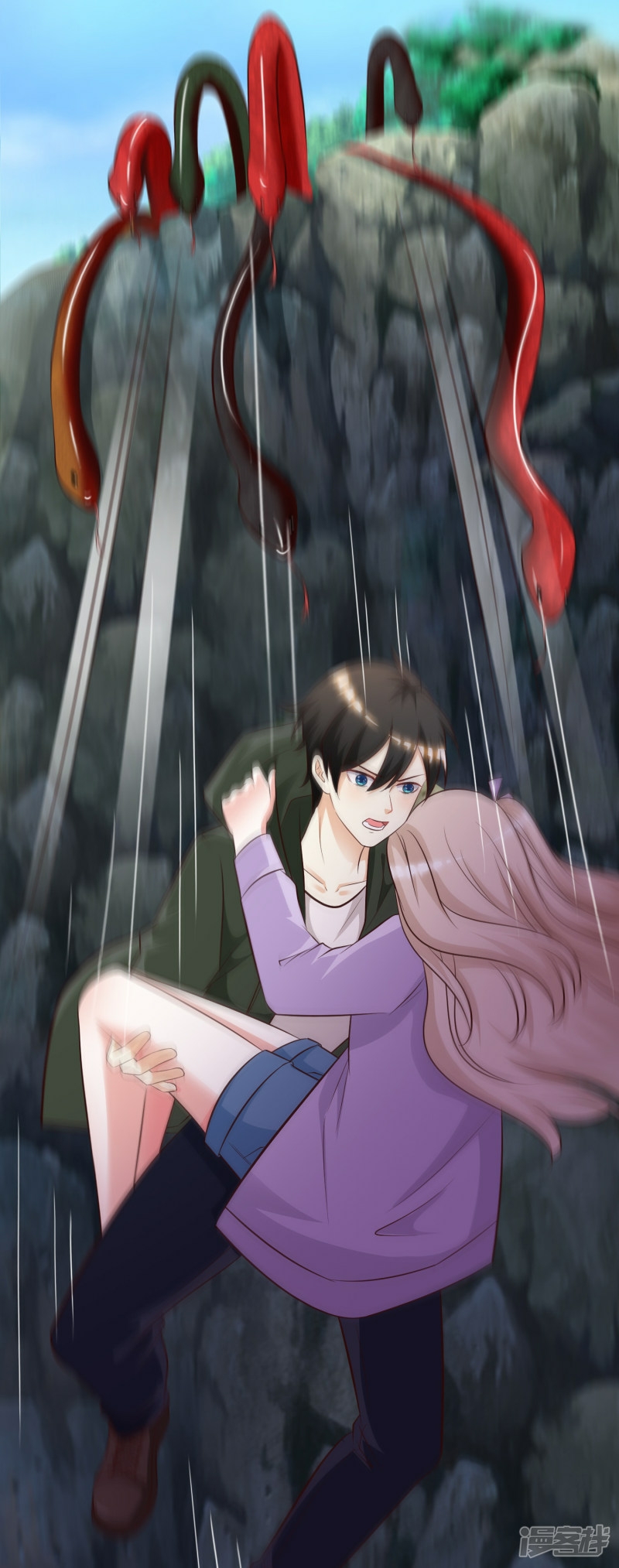 The Strongest Peach Blossom Chapter 44 Gambar 42