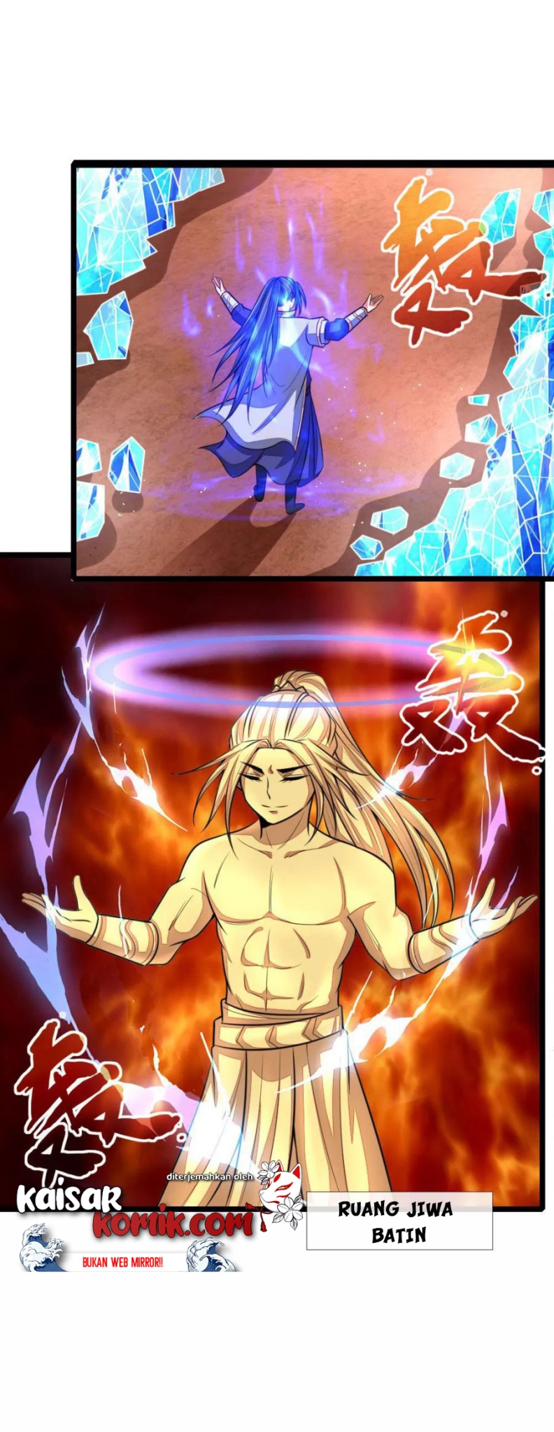 Shenwu Tianzun Chapter 132 Gambar 7