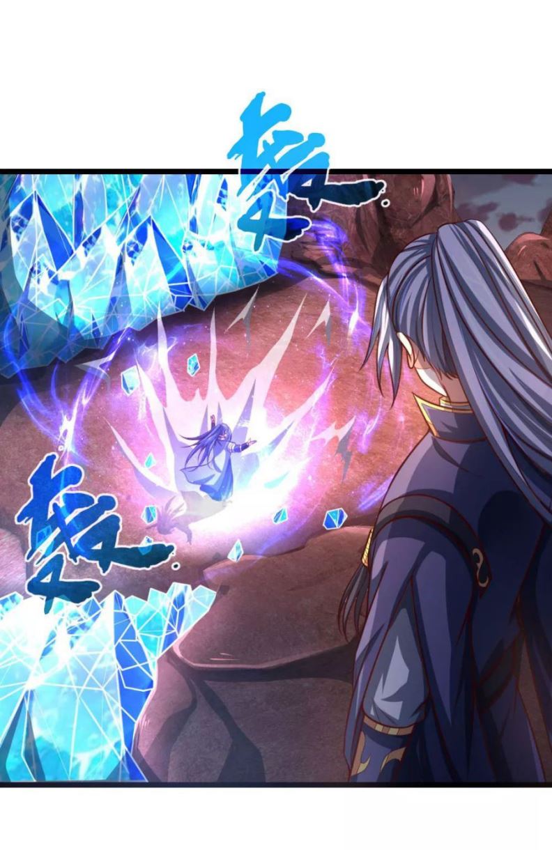 Shenwu Tianzun Chapter 132 Gambar 9