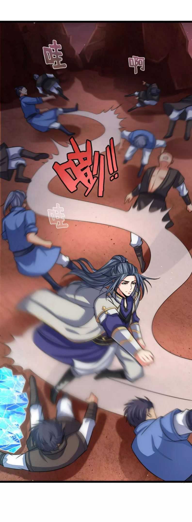 Shenwu Tianzun Chapter 131 Gambar 21