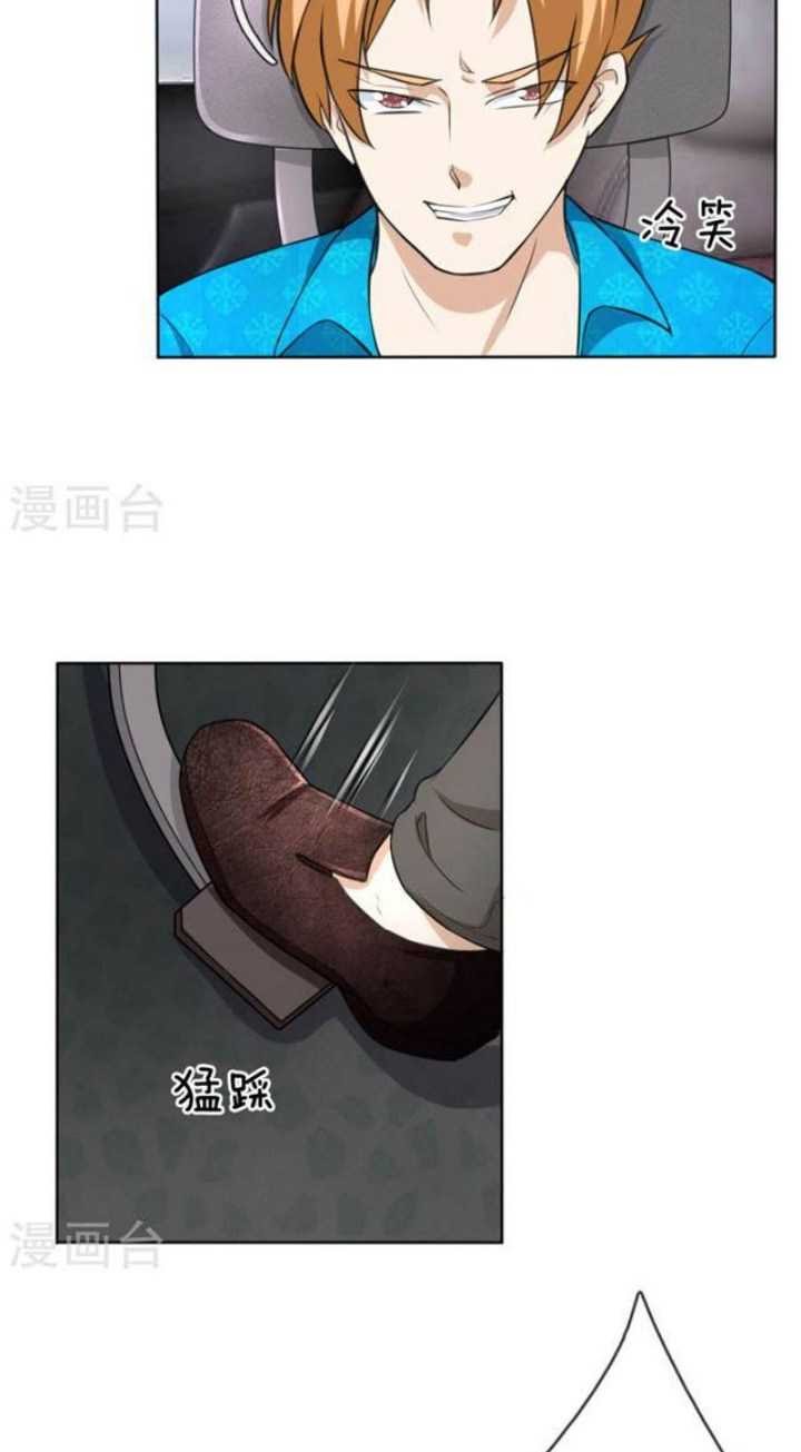 The Master of Knife Chapter 45 Gambar 11