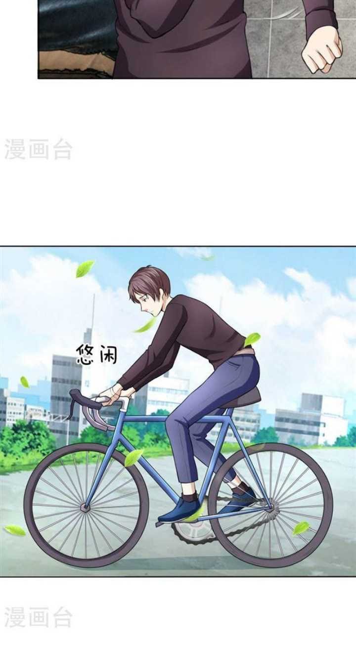 The Master of Knife Chapter 45 Gambar 9