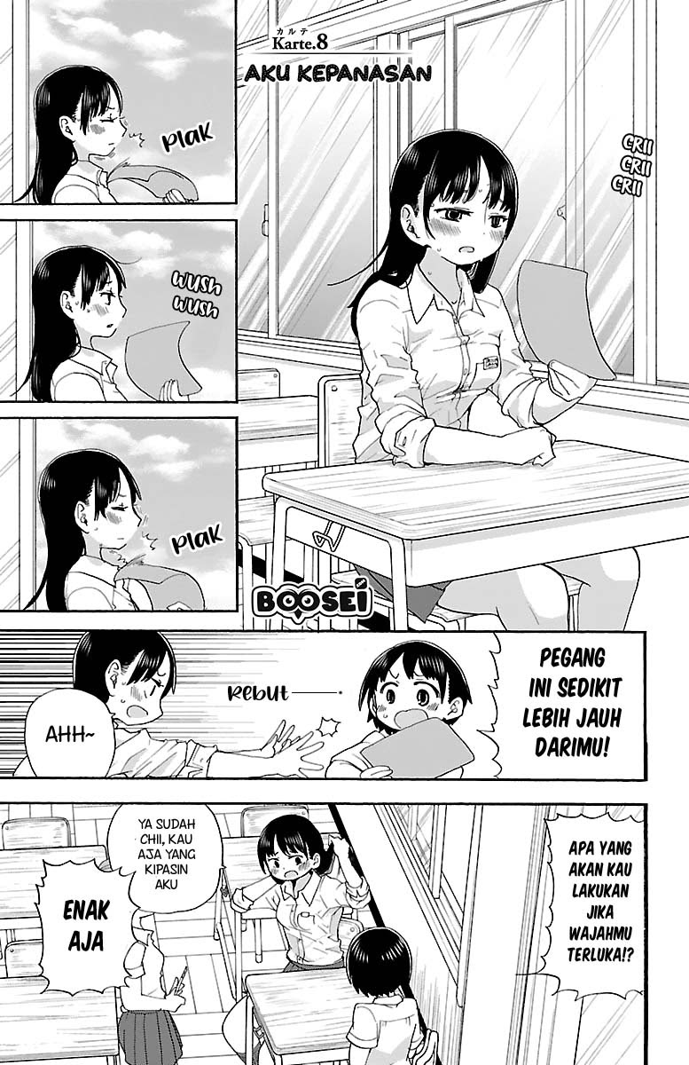 Boku no Kokoro no Yabai yatsu Chapter 08 Gambar 3