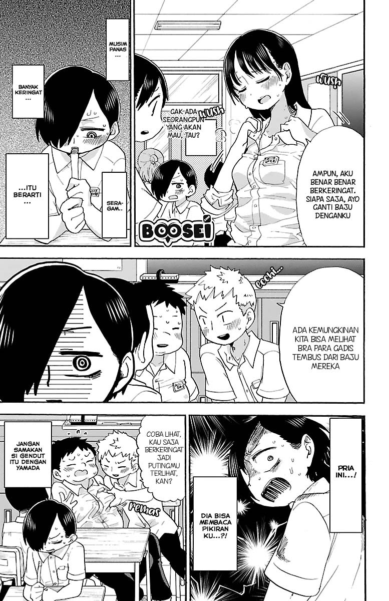 Boku no Kokoro no Yabai yatsu Chapter 08 Gambar 5