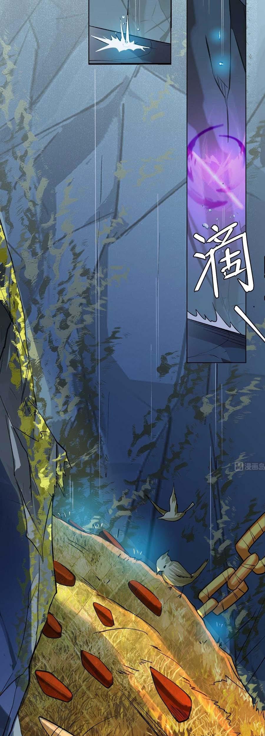 Baca Manhua The Nine Heaven of Martial Arts Chapter 74 Gambar 2