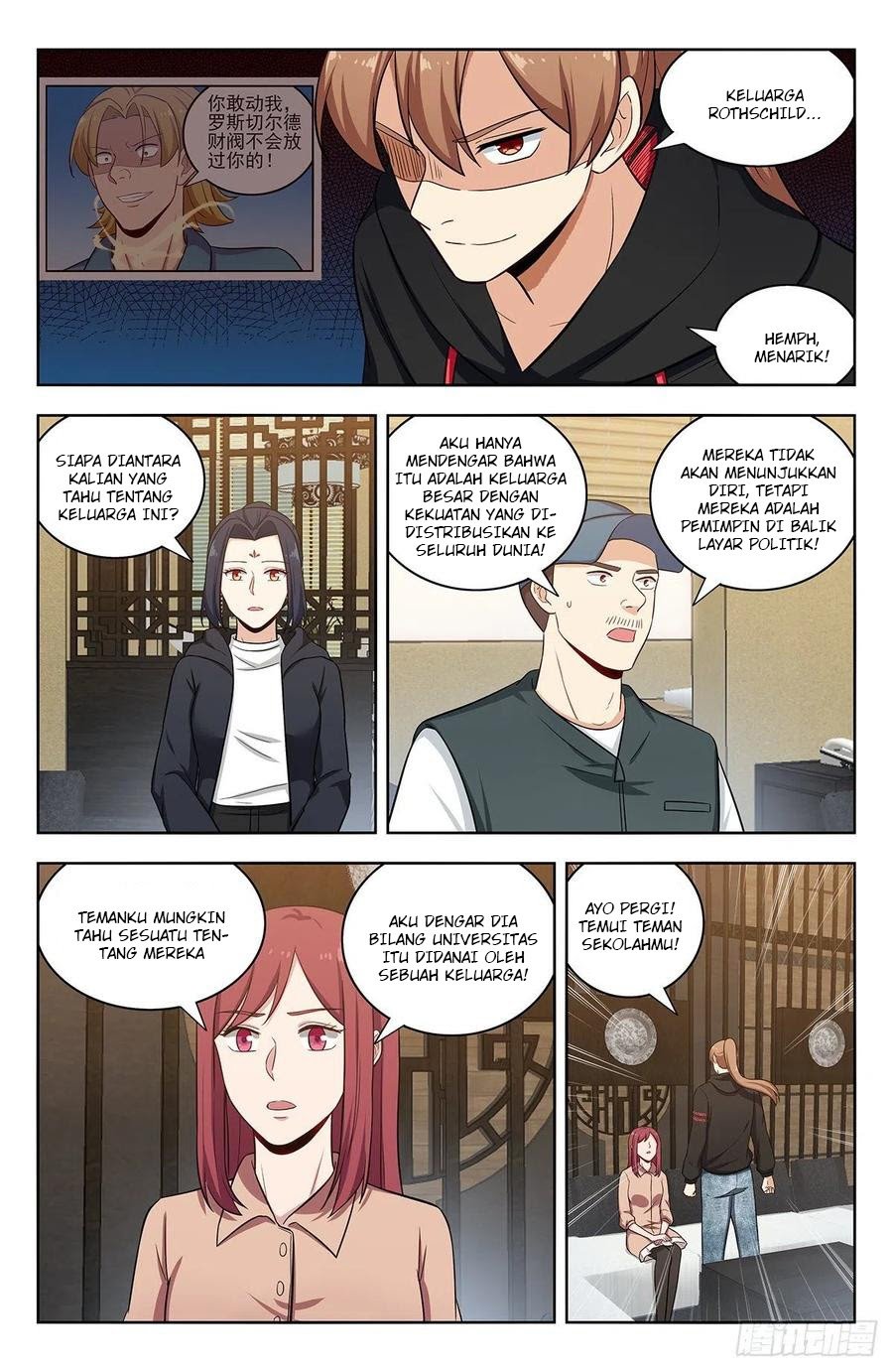 Strongest Anti M.E.T.A Chapter 299 Gambar 14