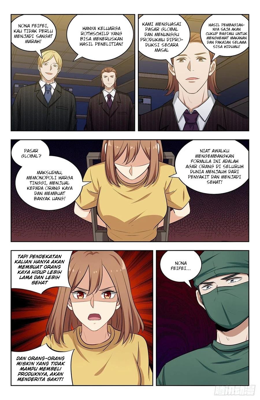 Strongest Anti M.E.T.A Chapter 299 Gambar 5