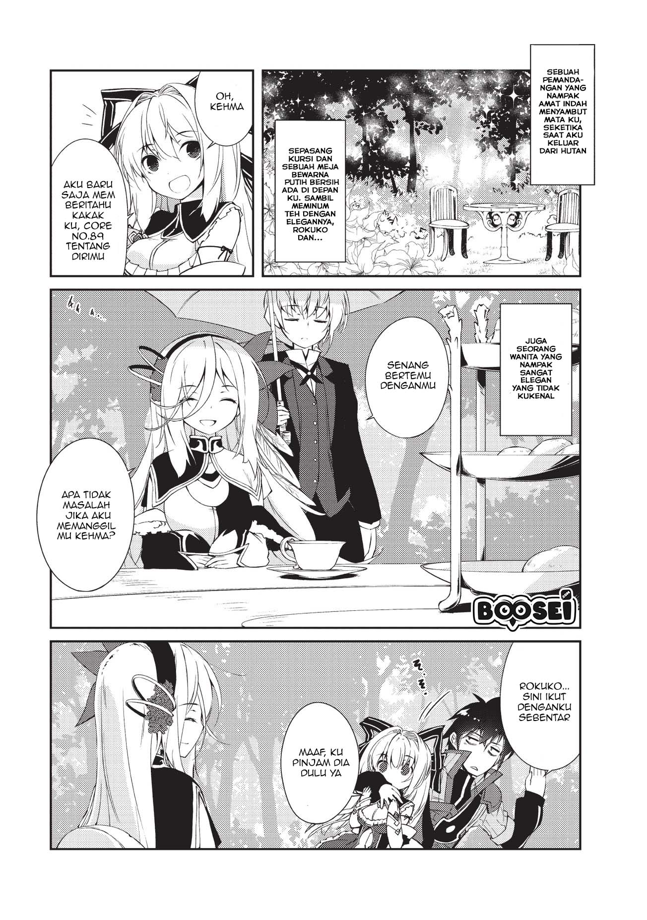 Baca Manga Zettai ni Hatarakitakunai Dungeon Master ga Damin wo Musaboru made Chapter 6 Gambar 2