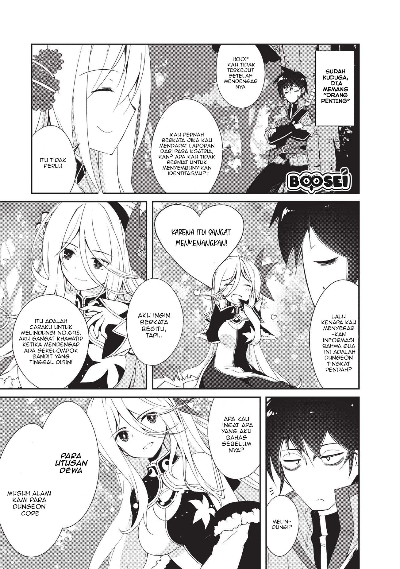 Zettai ni Hatarakitakunai Dungeon Master ga Damin wo Musaboru made Chapter 6 Gambar 20