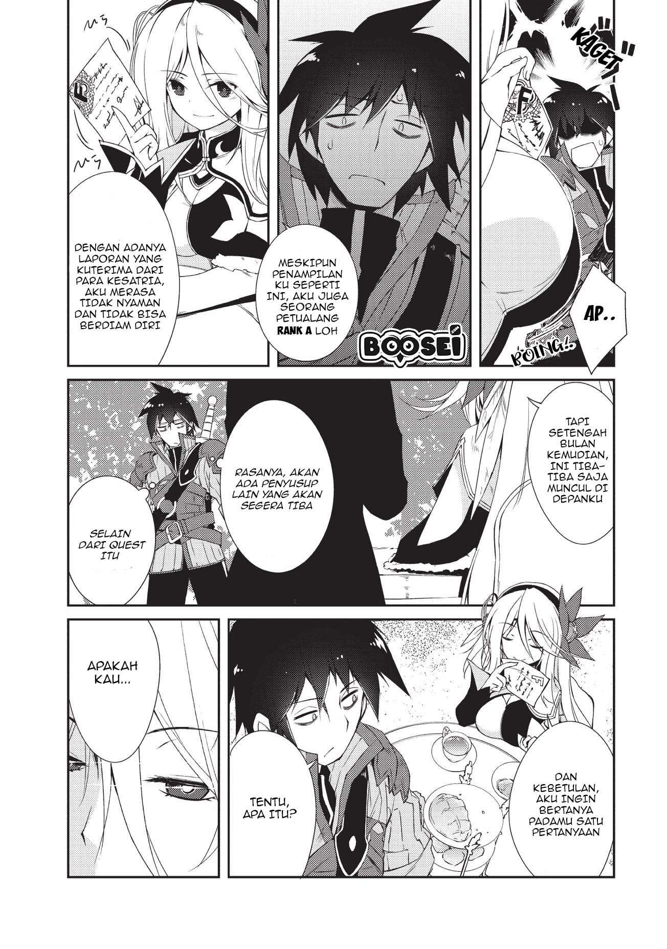 Zettai ni Hatarakitakunai Dungeon Master ga Damin wo Musaboru made Chapter 6 Gambar 9