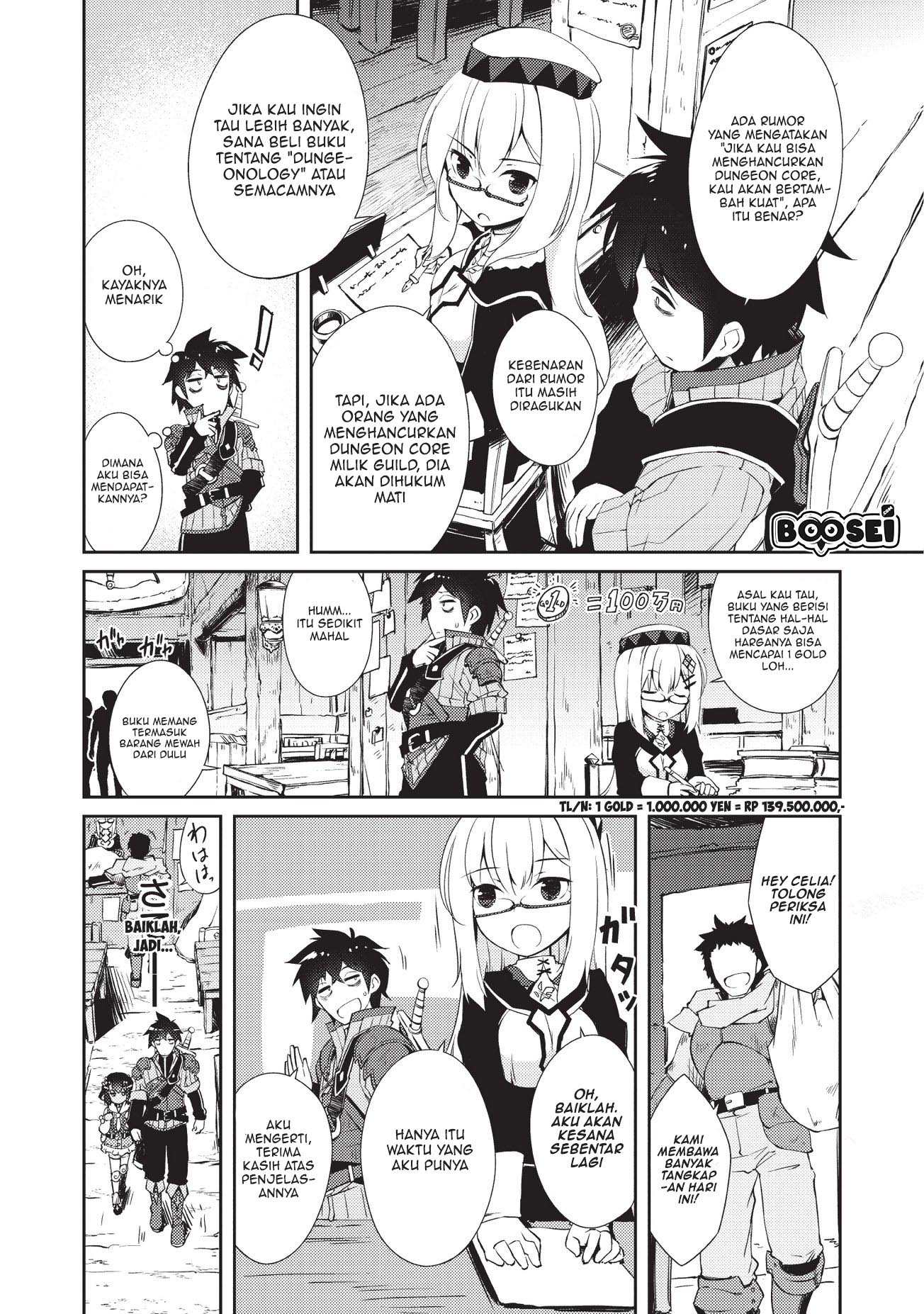 Zettai ni Hatarakitakunai Dungeon Master ga Damin wo Musaboru made Chapter 5 Gambar 16