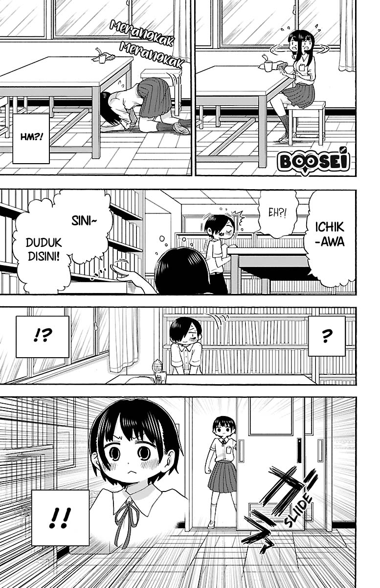 Boku no Kokoro no Yabai yatsu Chapter 9 Gambar 5