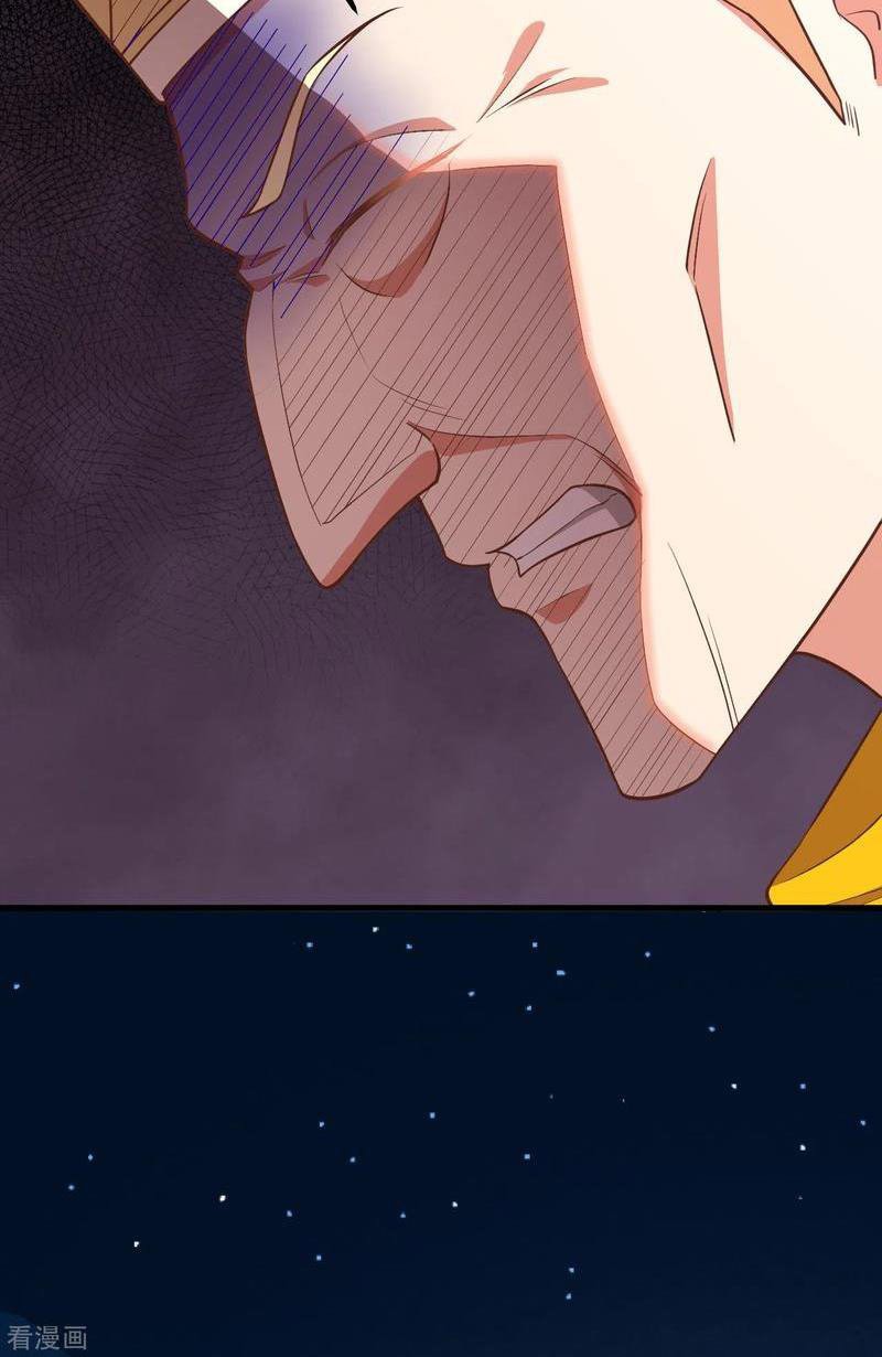 To Be The Castellan King Chapter 230 Gambar 6