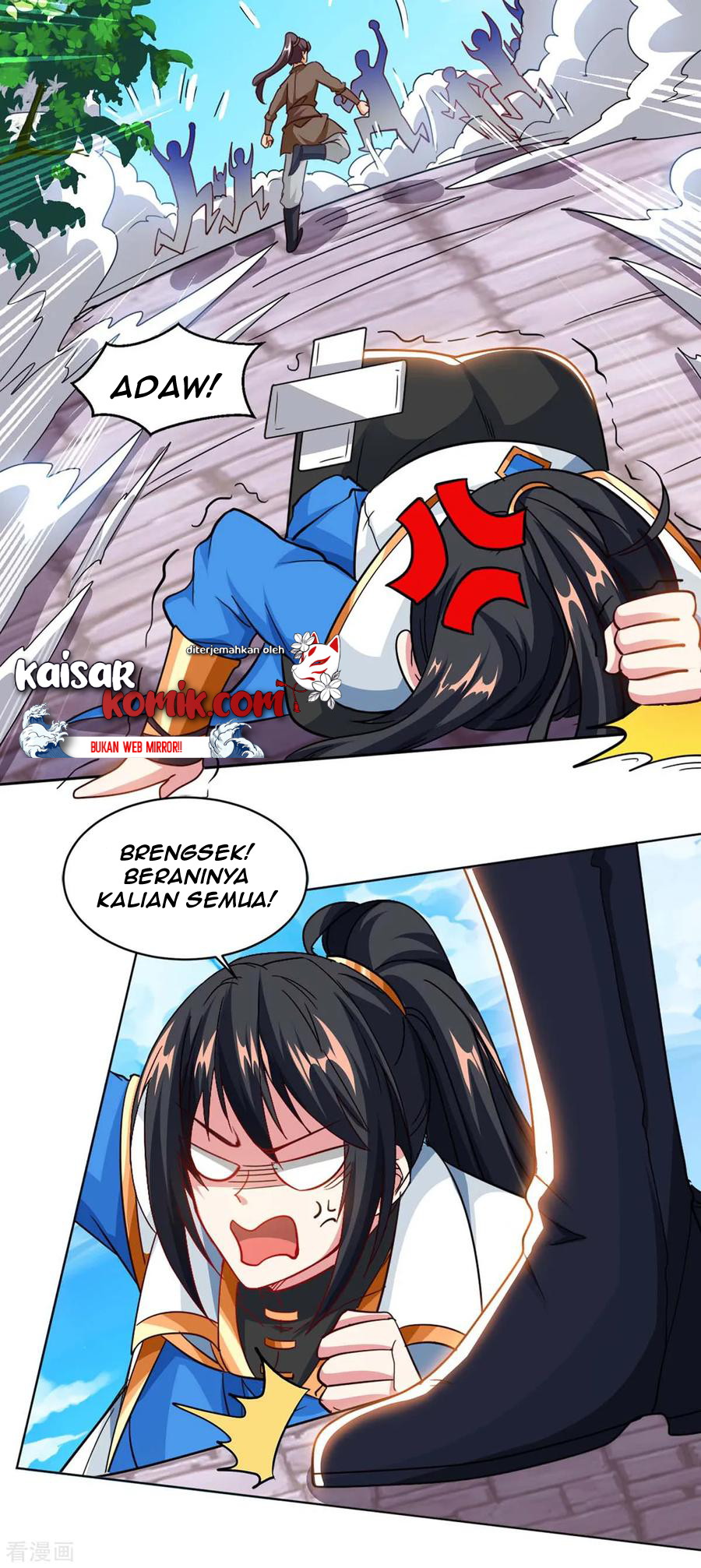 Dushi Xiaoyao Chapter 154 Gambar 17