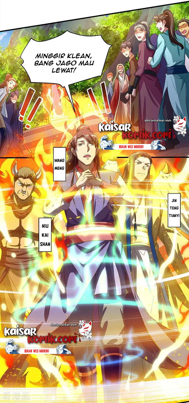 Dushi Xiaoyao Chapter 153 Gambar 3