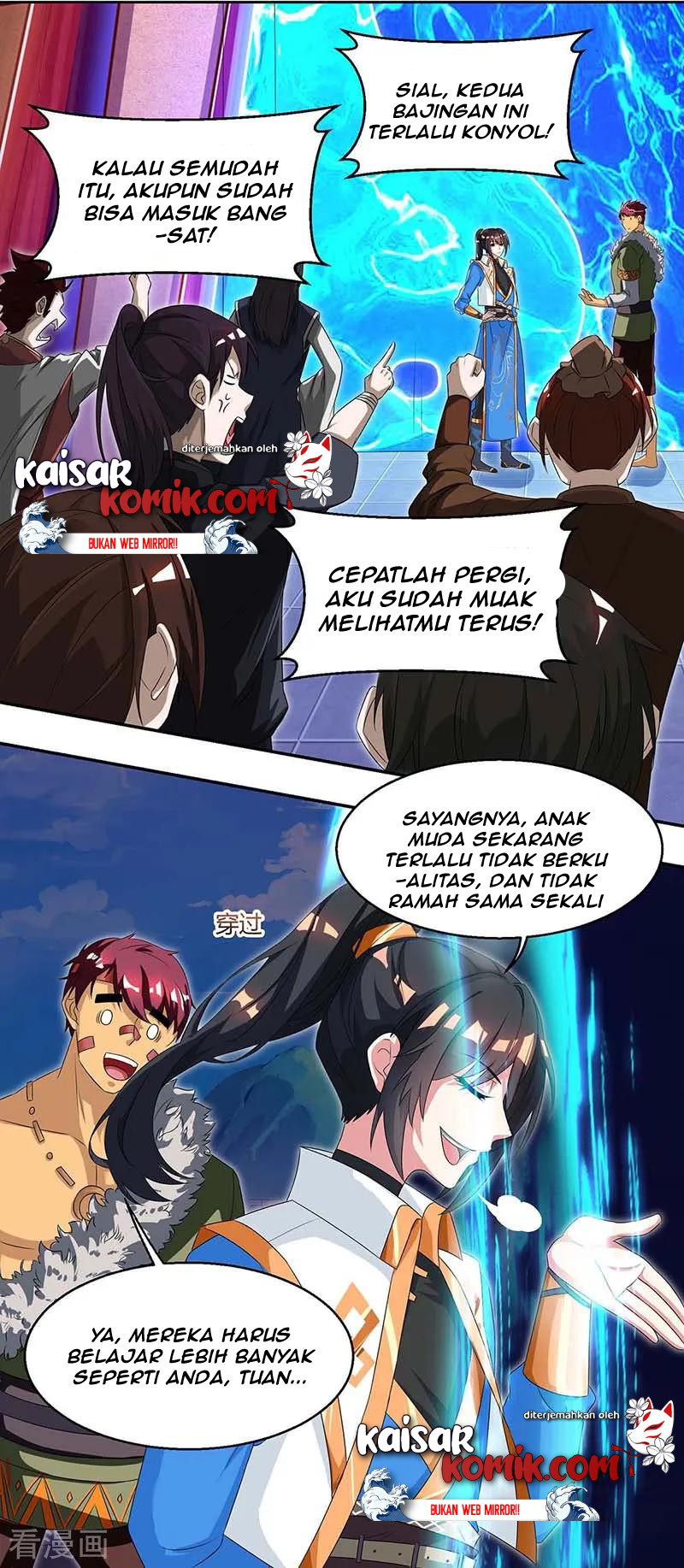 Dushi Xiaoyao Chapter 152 Gambar 3