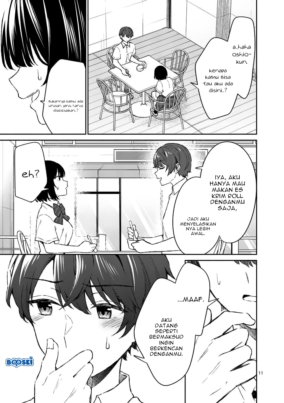 Shiotaiou no Sato-san ga Ore ni dake Amai Chapter 7 Gambar 12