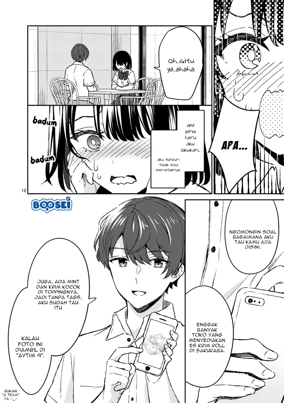 Shiotaiou no Sato-san ga Ore ni dake Amai Chapter 7 Gambar 13