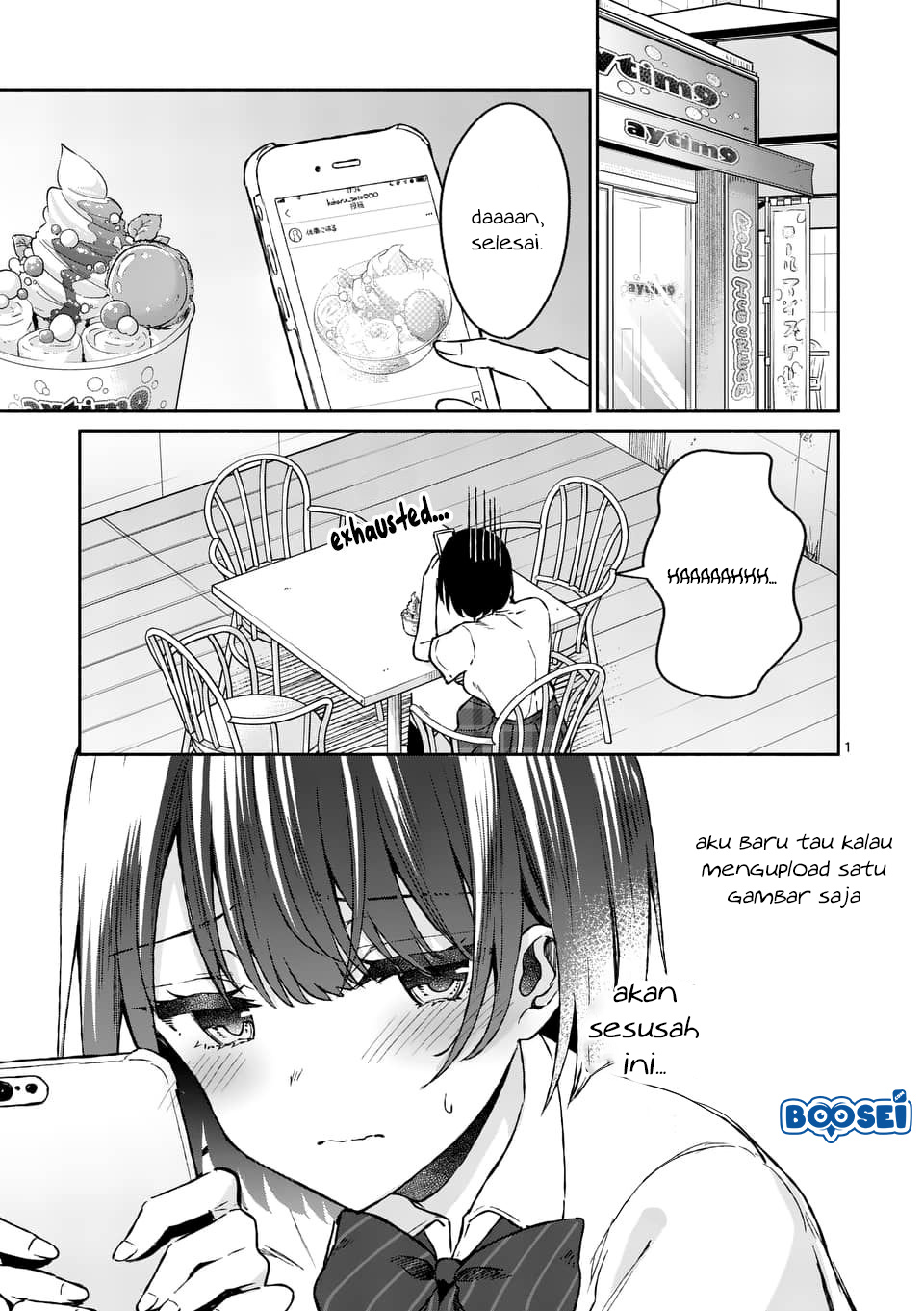 Baca Manga Shiotaiou no Sato-san ga Ore ni dake Amai Chapter 7 Gambar 2