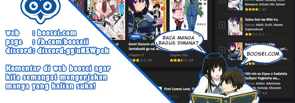 Shiotaiou no Sato-san ga Ore ni dake Amai Chapter 7 Gambar 22