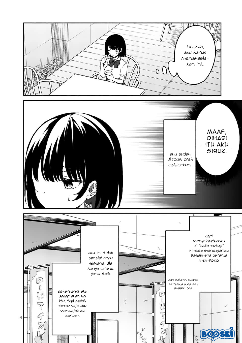 Shiotaiou no Sato-san ga Ore ni dake Amai Chapter 7 Gambar 5
