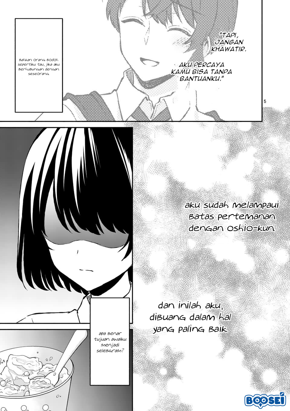 Shiotaiou no Sato-san ga Ore ni dake Amai Chapter 7 Gambar 6
