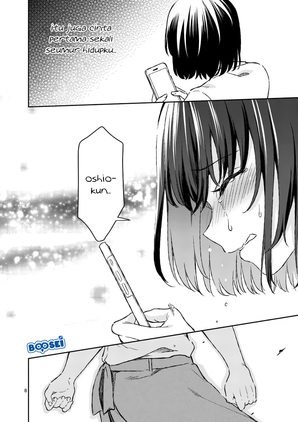 Shiotaiou no Sato-san ga Ore ni dake Amai Chapter 7 Gambar 9